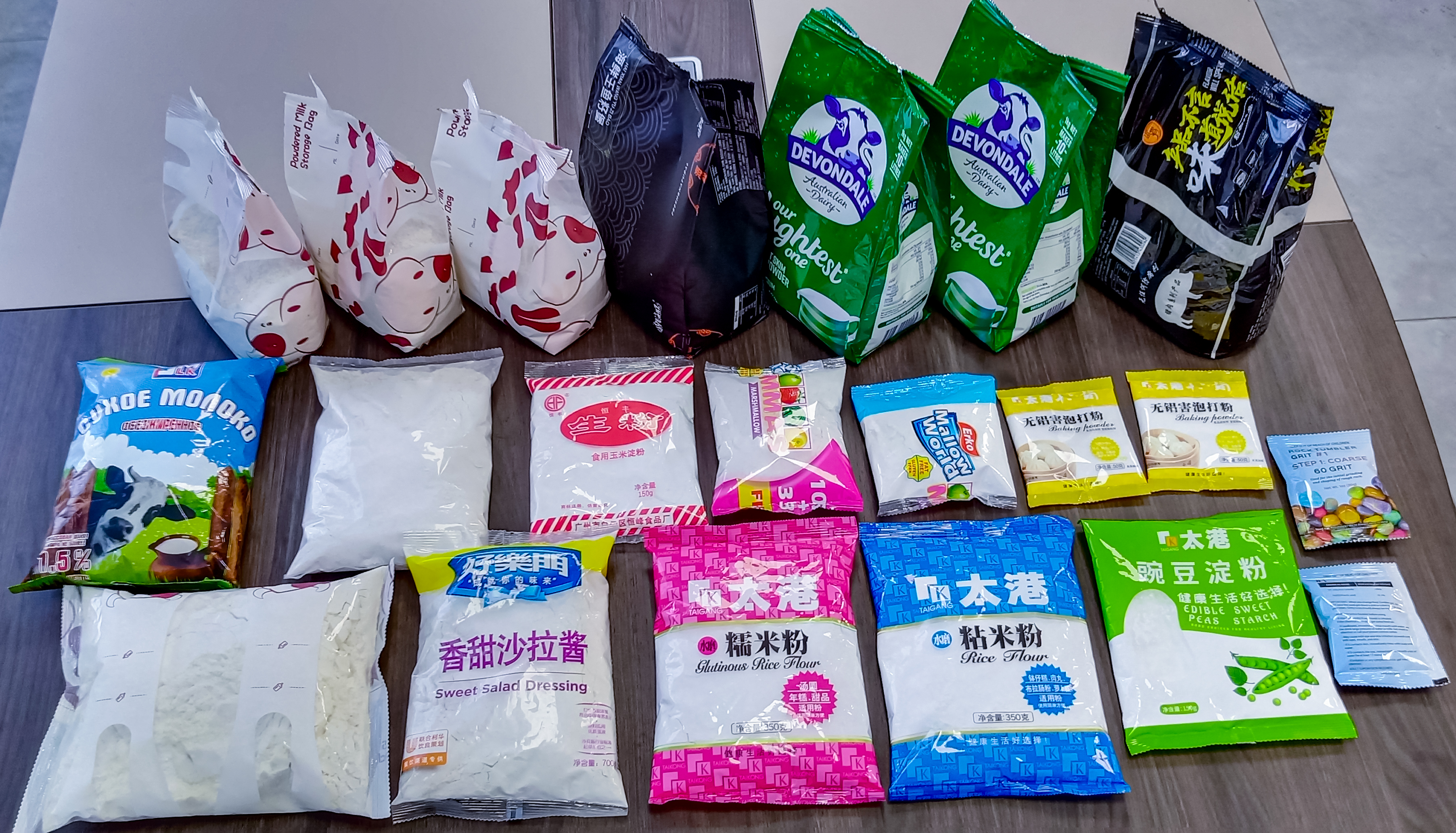 Automatic Rice Flour Cocoa Chili Coffee Milk Powder Packing Machine
